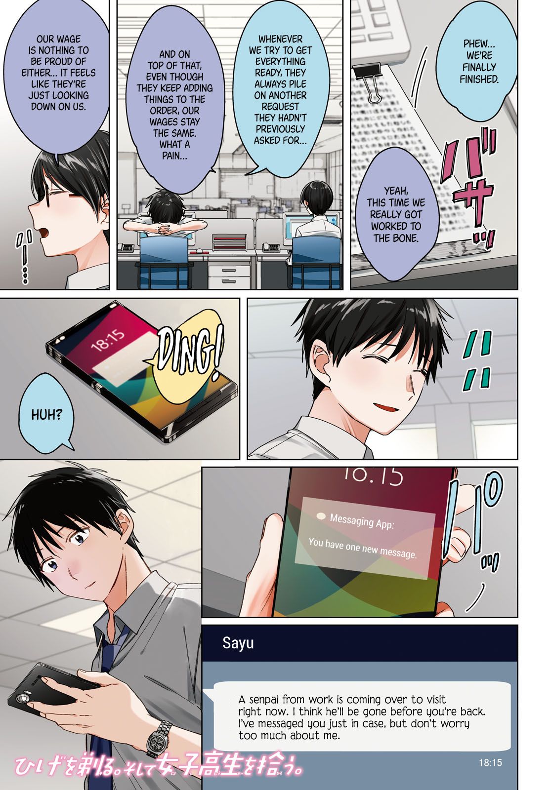 Page 2 of Chapter 22