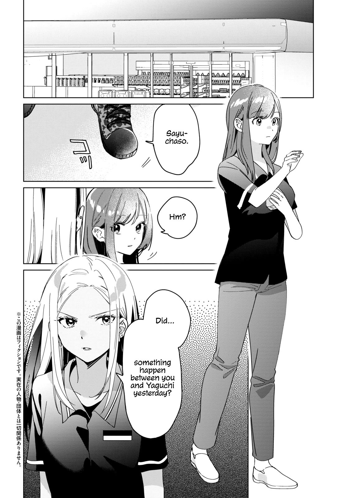 Page 2 of Chapter 24