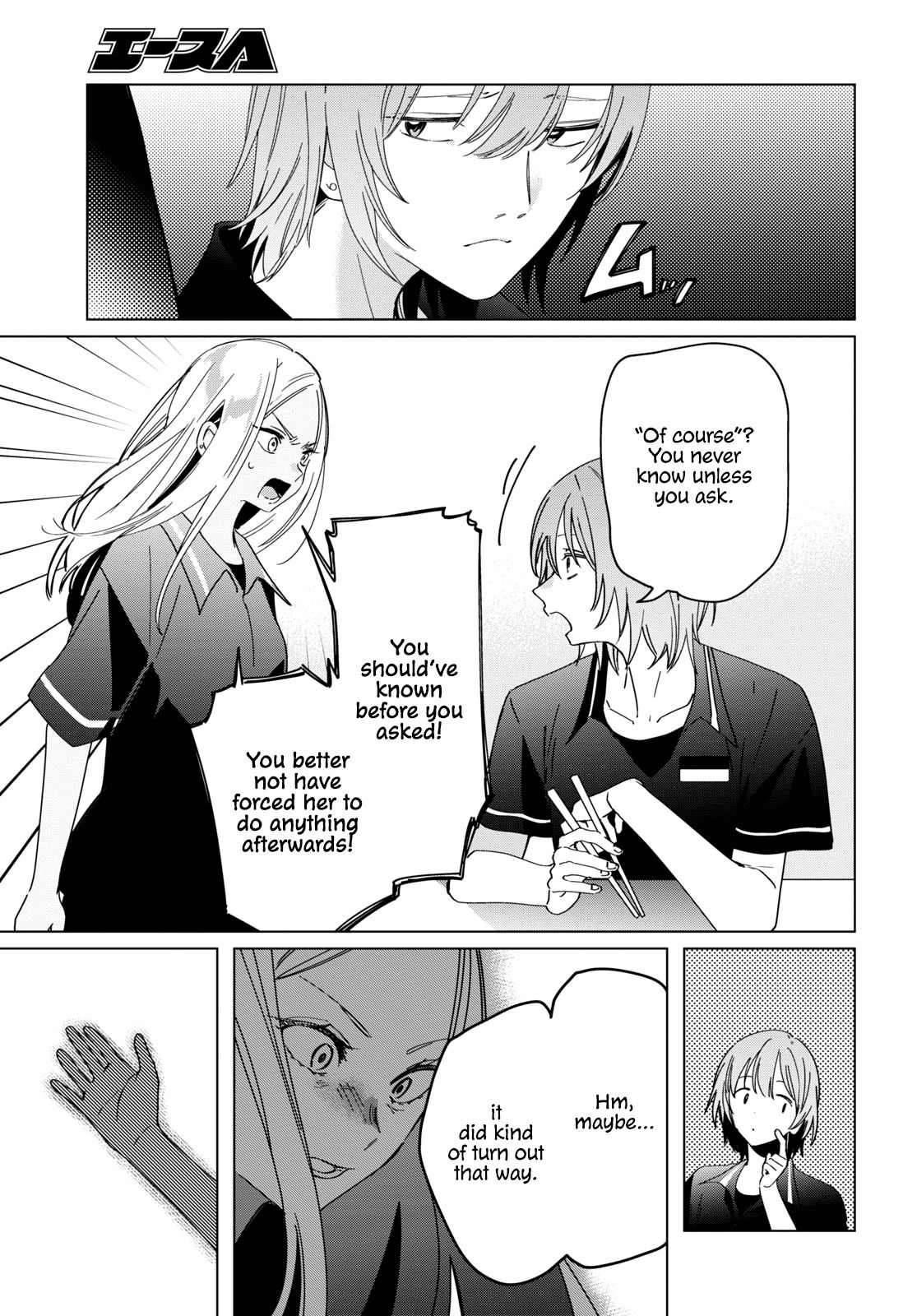 Page 7 of Chapter 24