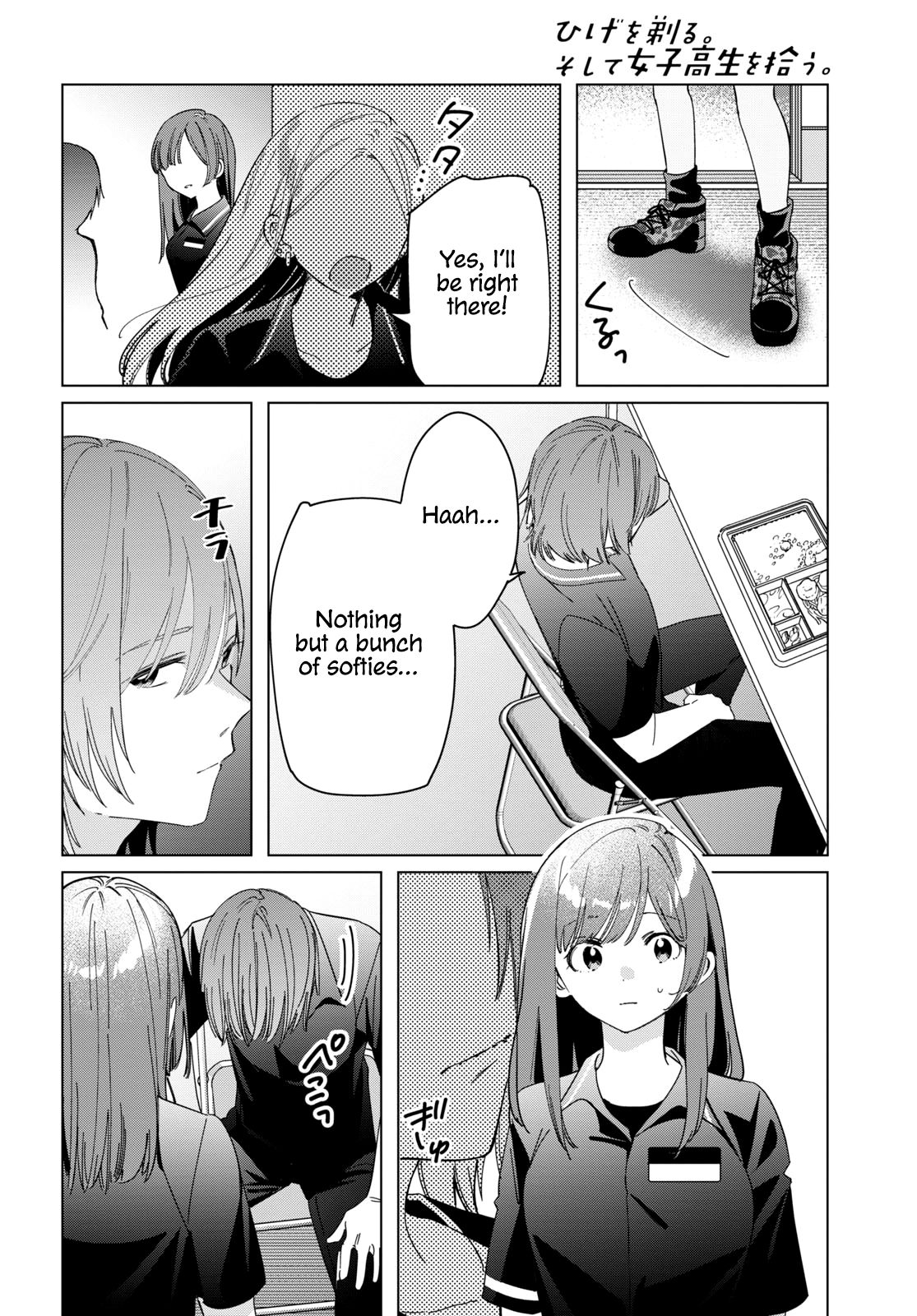 Page 2 of Chapter 24.2