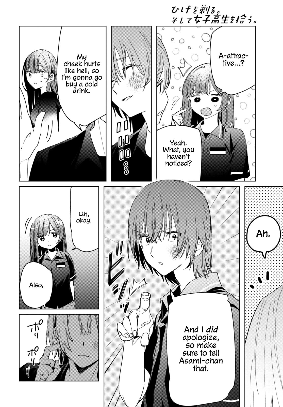 Page 8 of Chapter 24.2