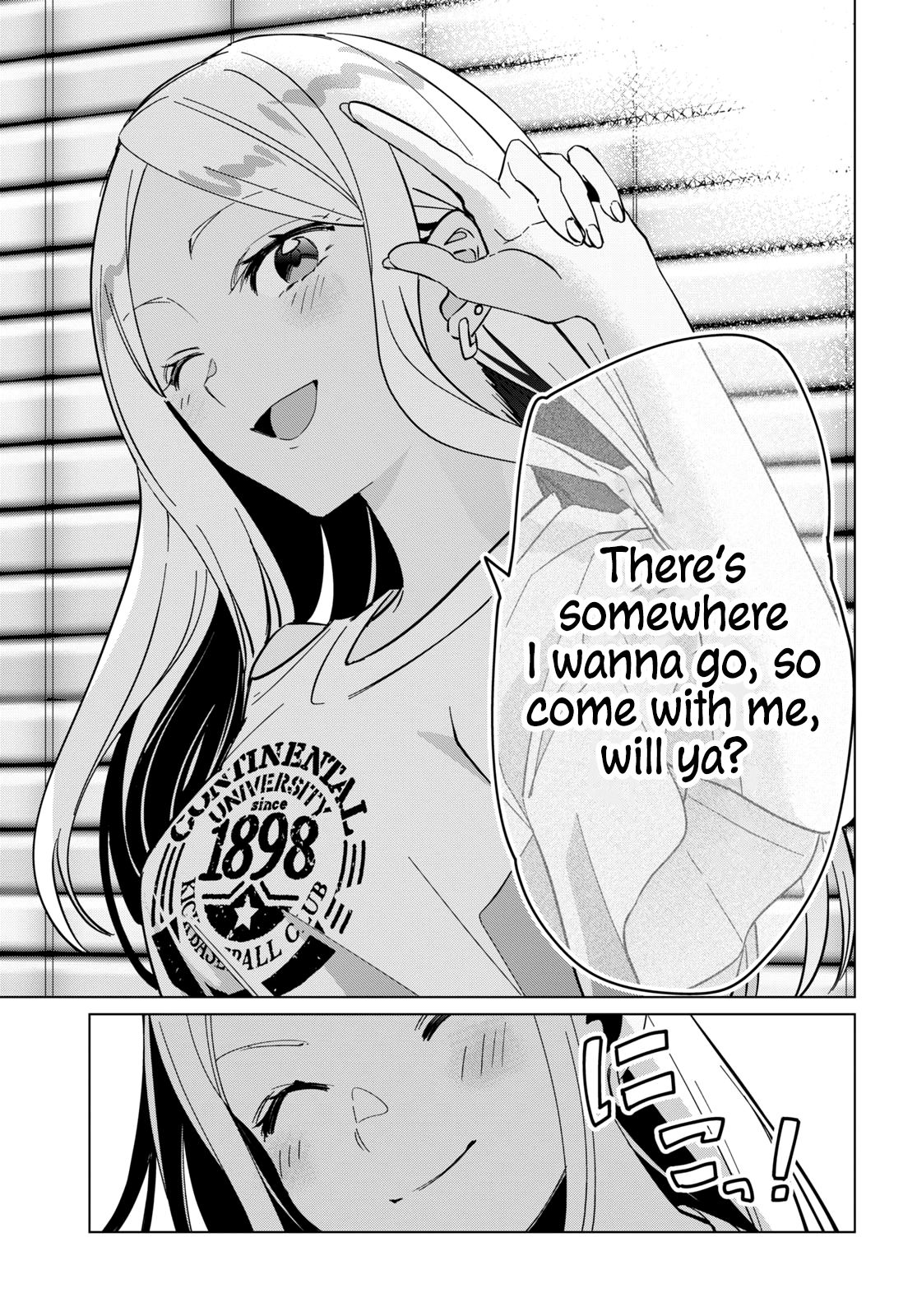 Page 15 of Chapter 24.2