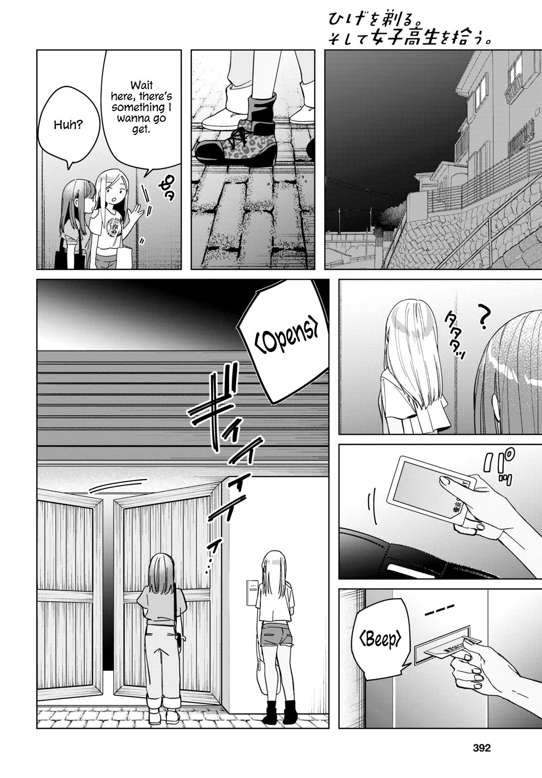 Page 16 of Chapter 24.2