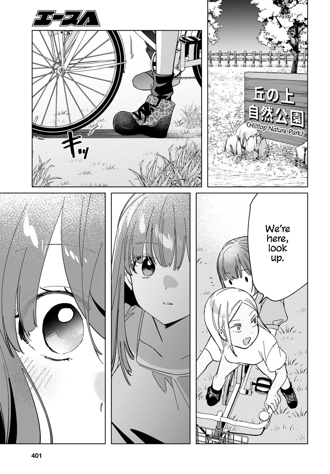 Page 25 of Chapter 24.2