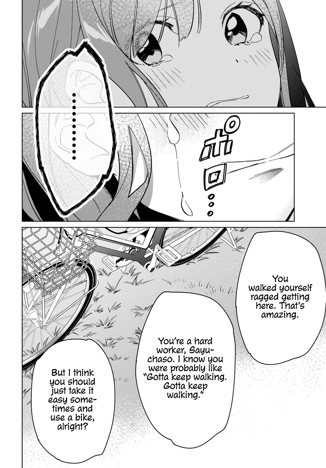 Page 37 of Chapter 24.2