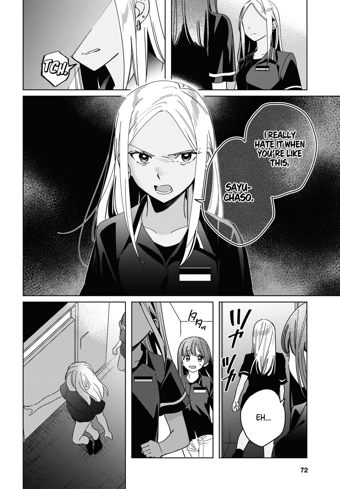 Page 5 of Chapter 24.1