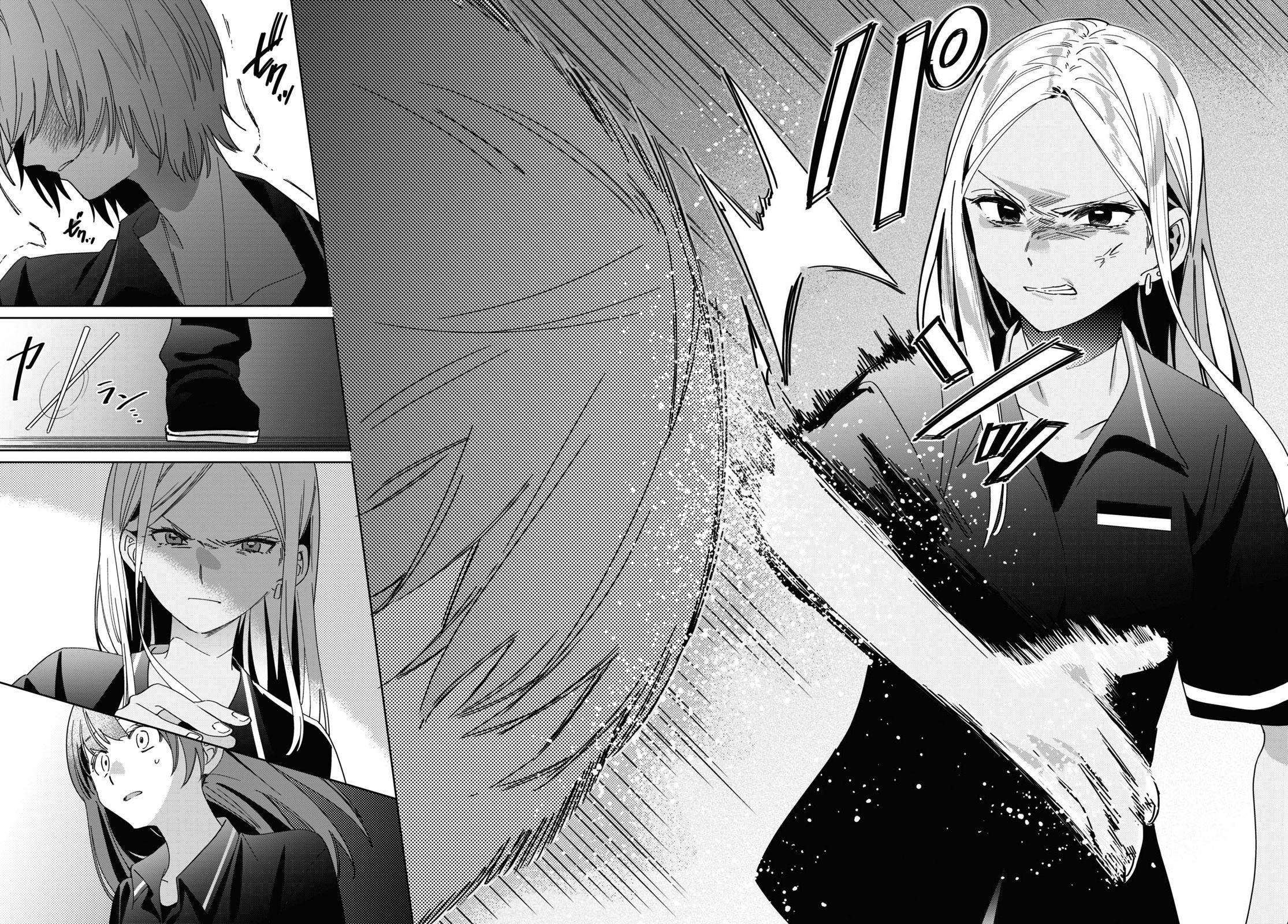 Page 9 of Chapter 24.1
