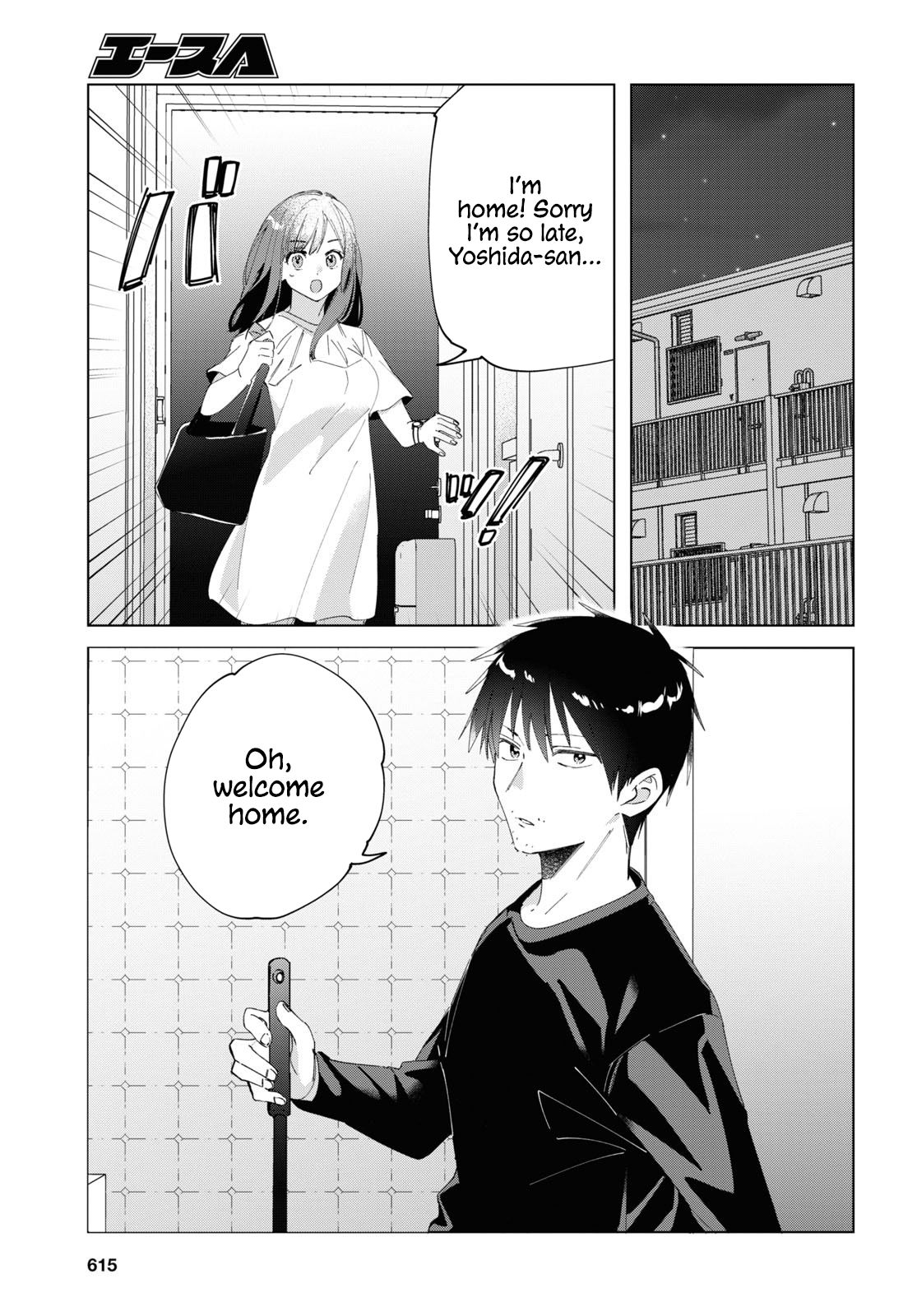 Page 3 of Chapter 25