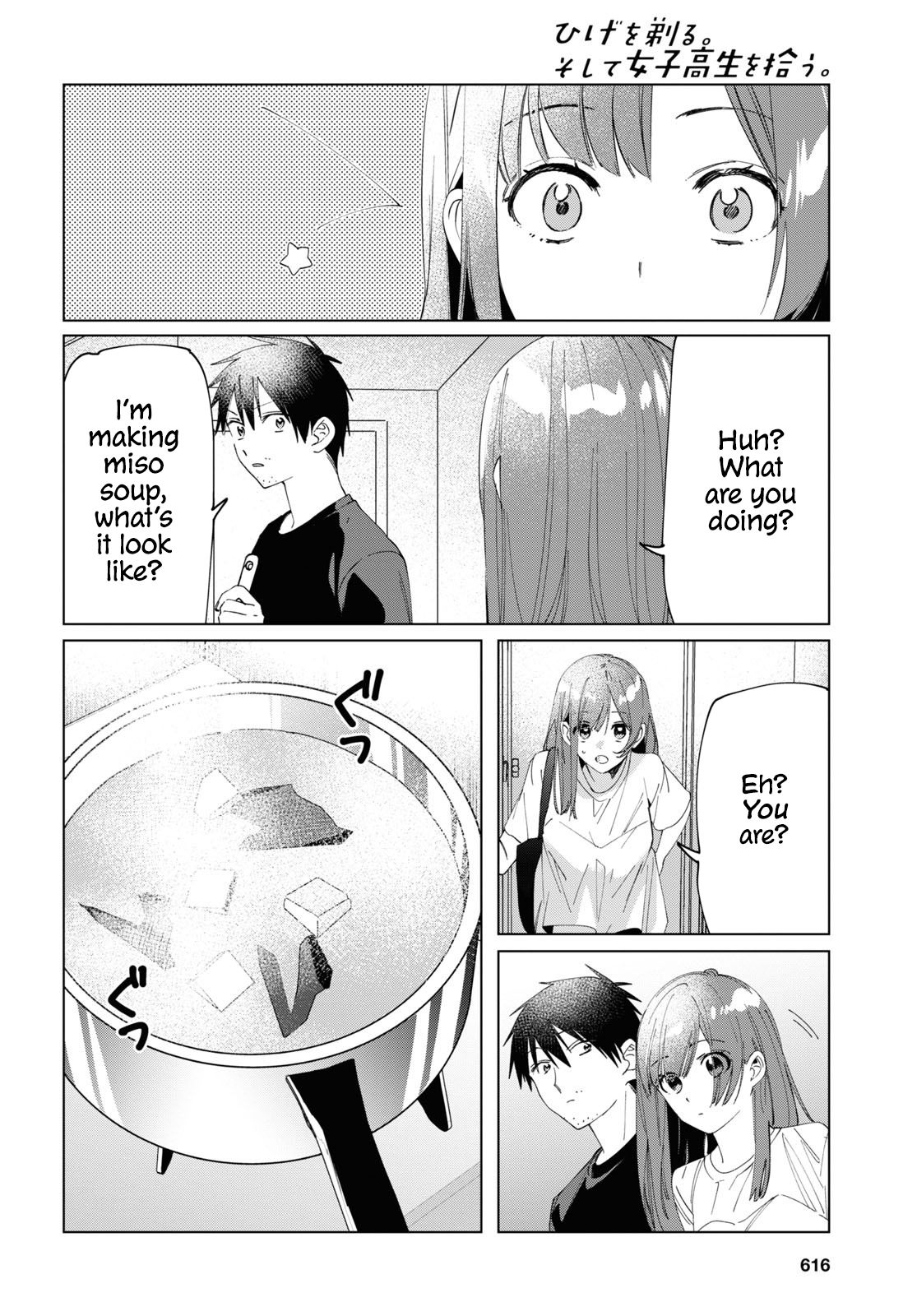 Page 4 of Chapter 25
