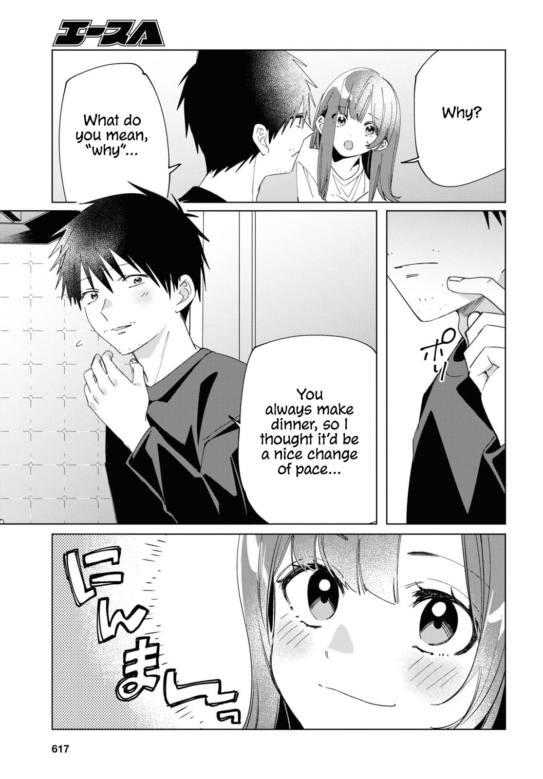 Page 5 of Chapter 25