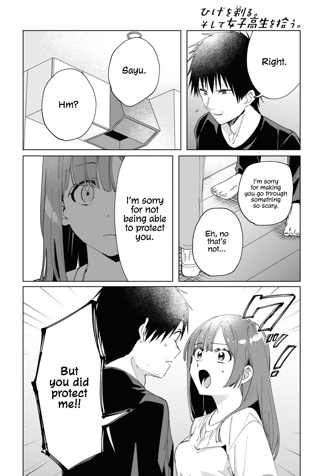 Page 8 of Chapter 25