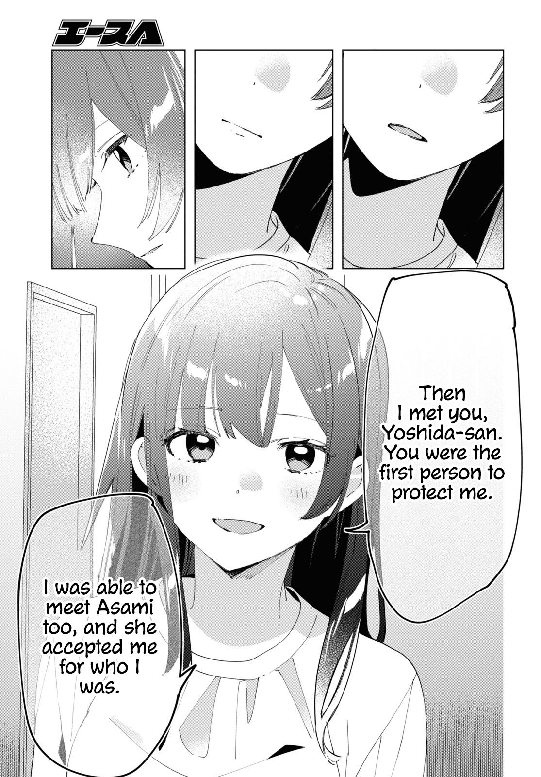 Page 11 of Chapter 25