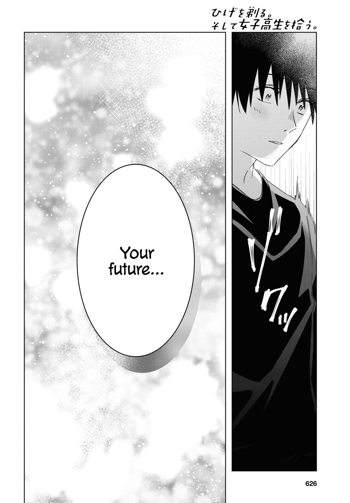 Page 14 of Chapter 25
