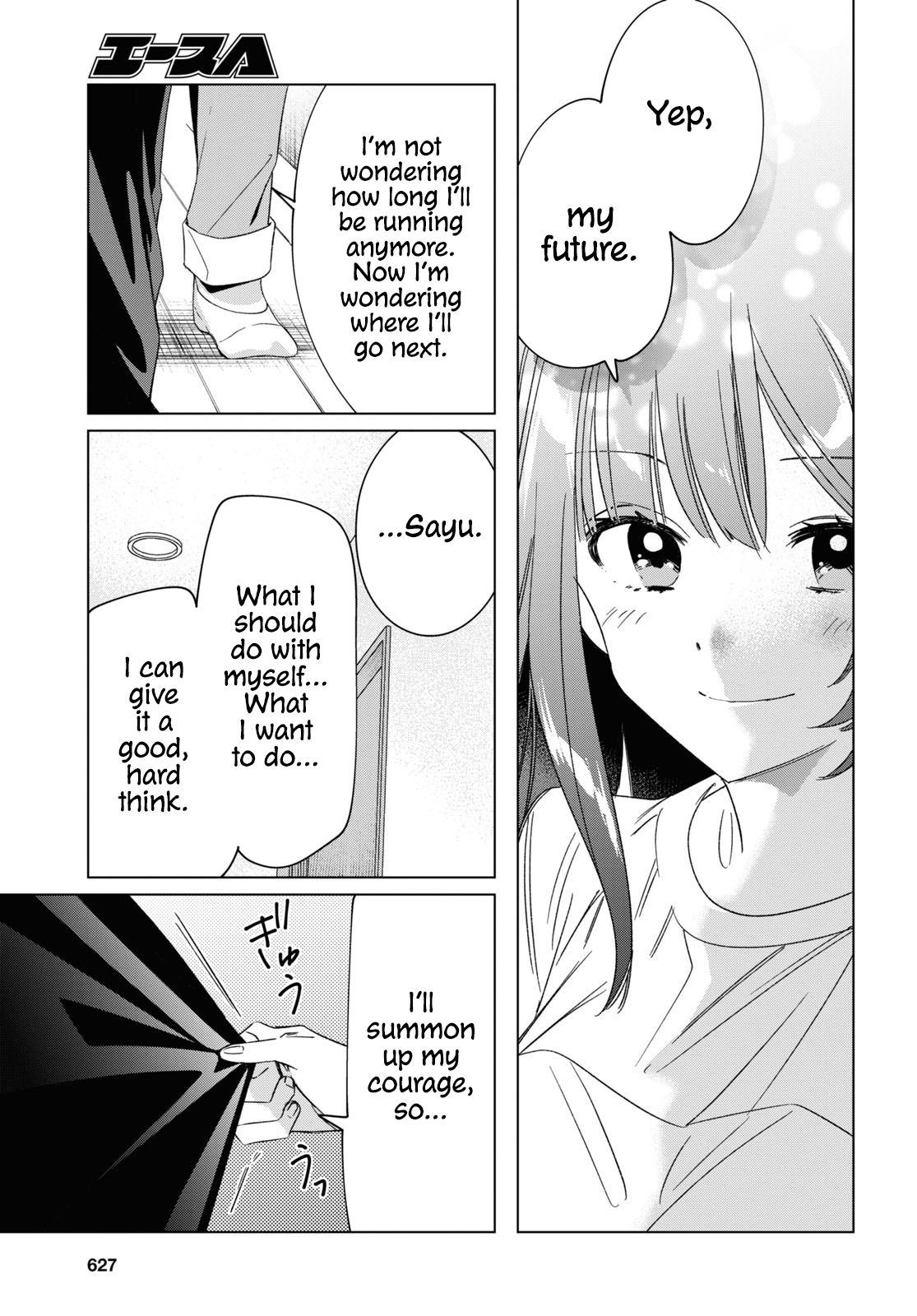 Page 15 of Chapter 25