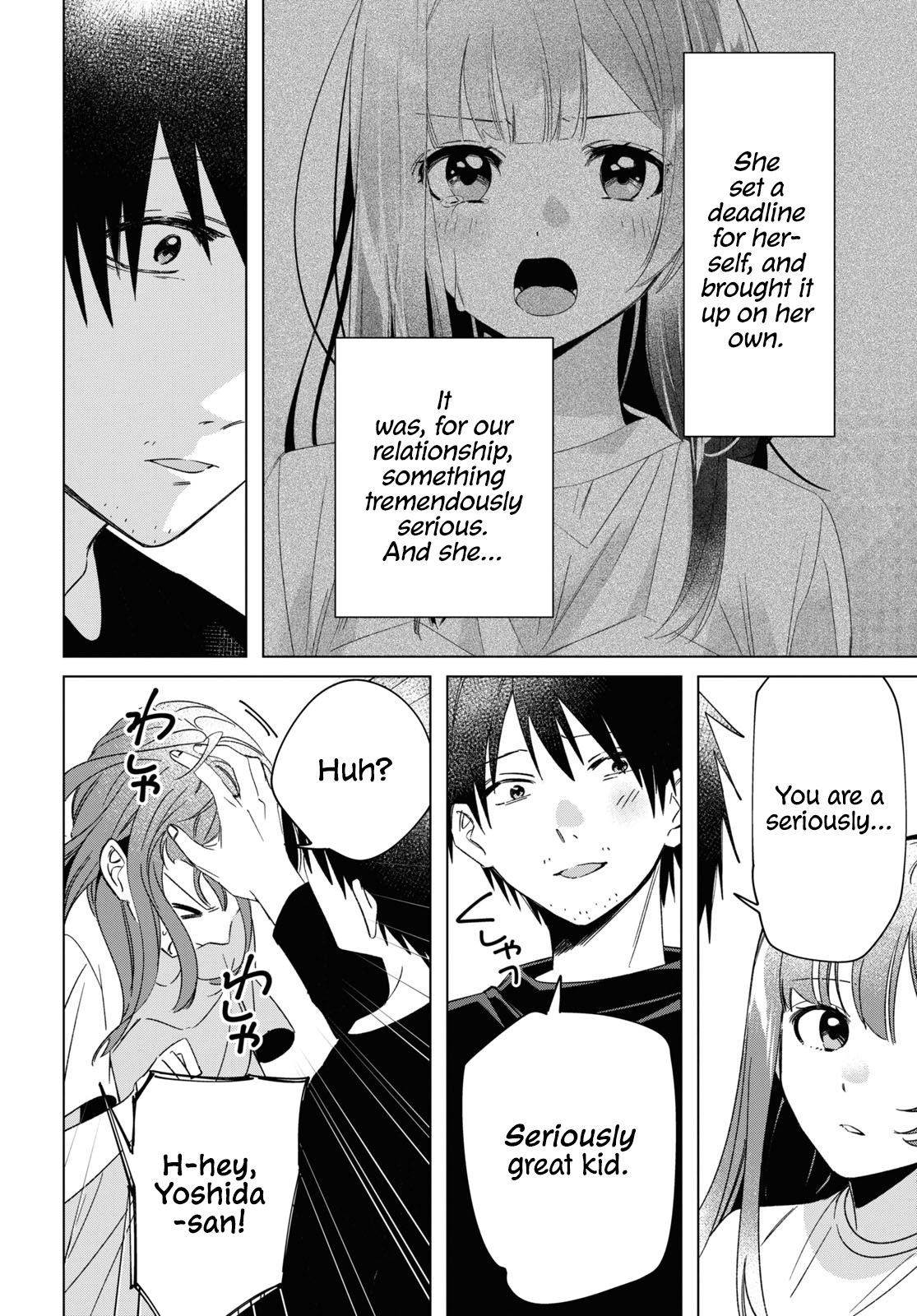 Page 19 of Chapter 25