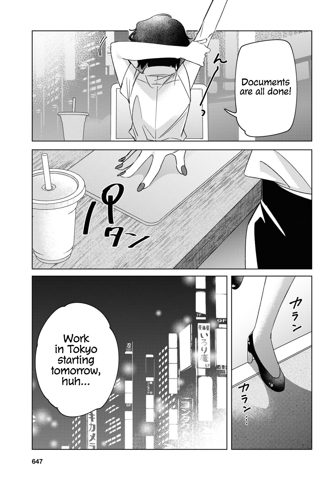 Page 33 of Chapter 25