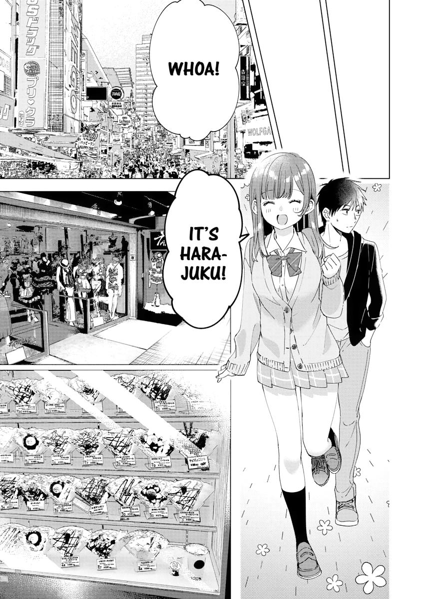 Page 3 of Chapter 25.5
