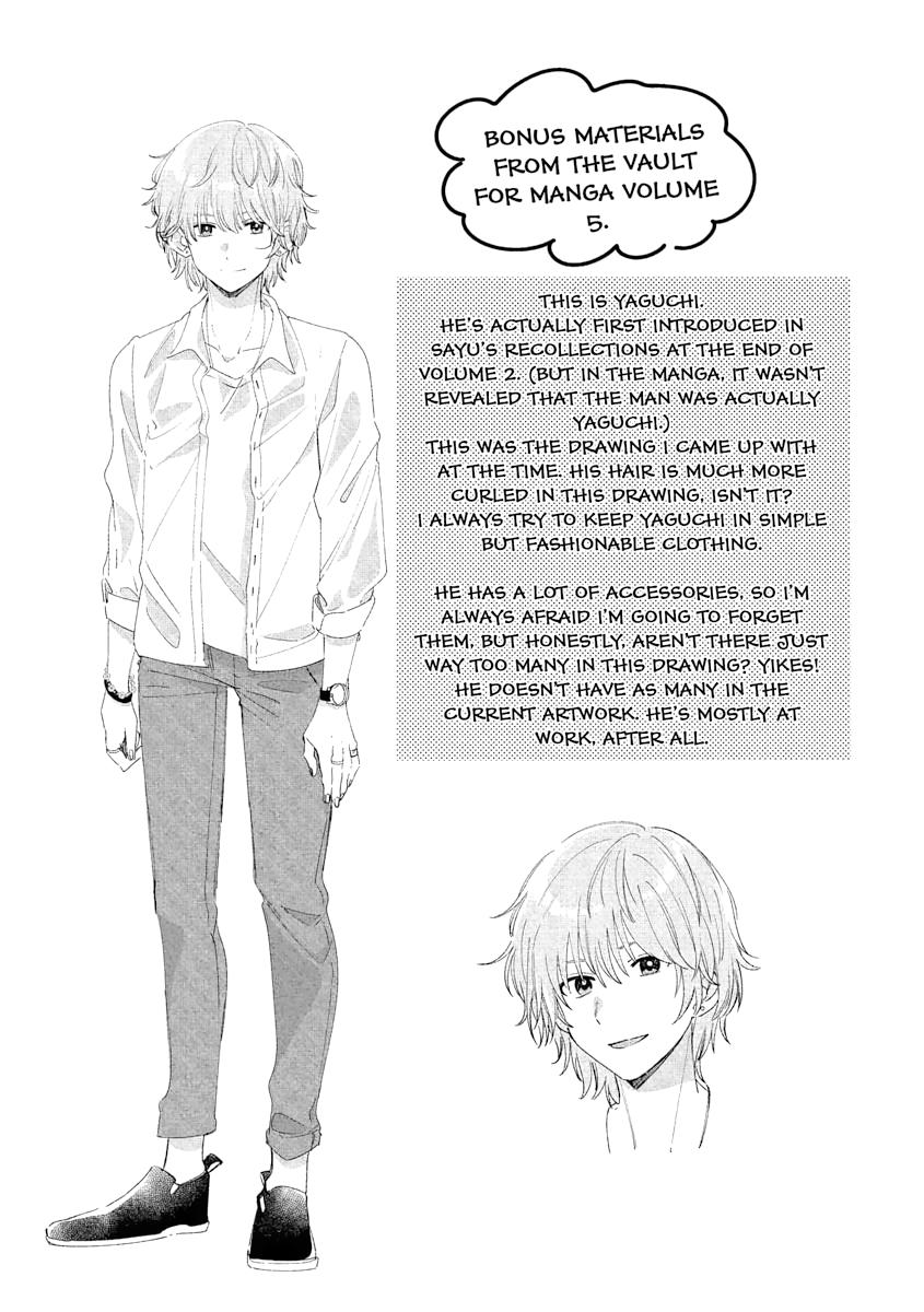 Page 10 of Chapter 25.5