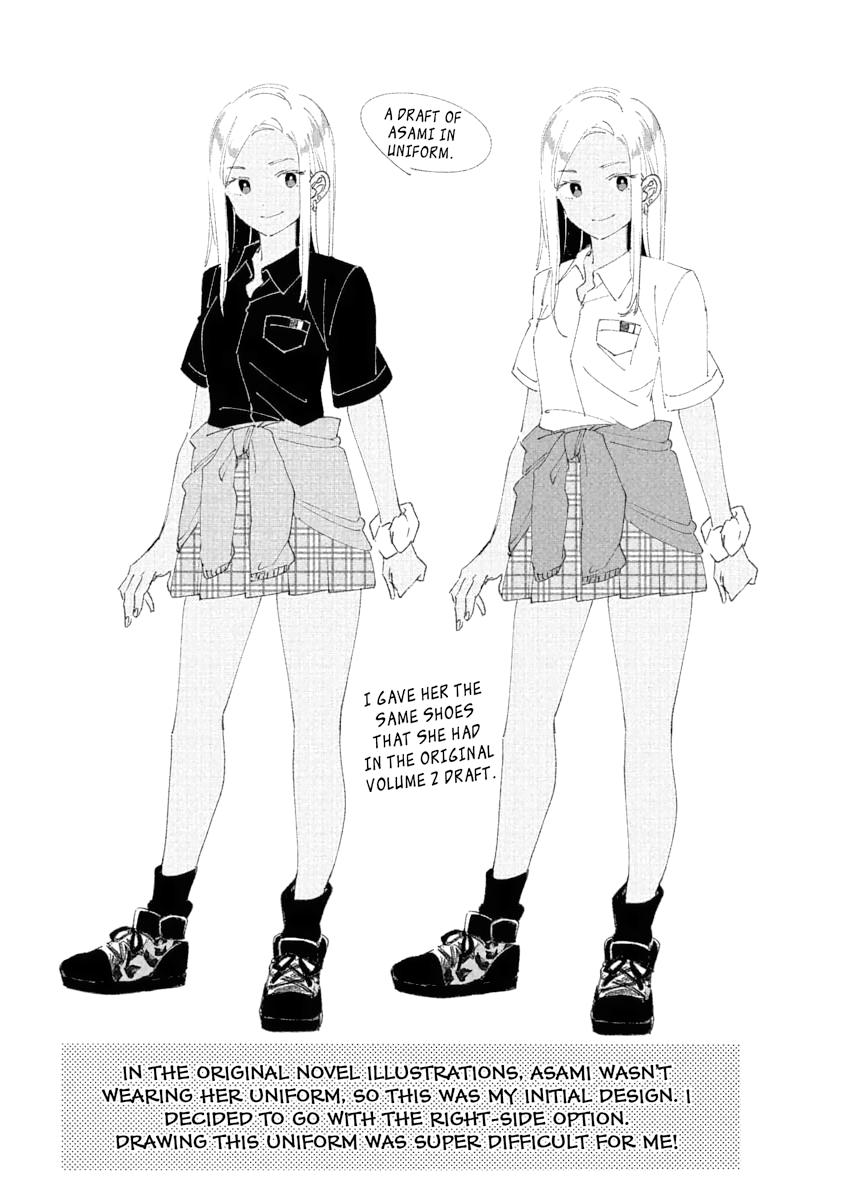 Page 11 of Chapter 25.5