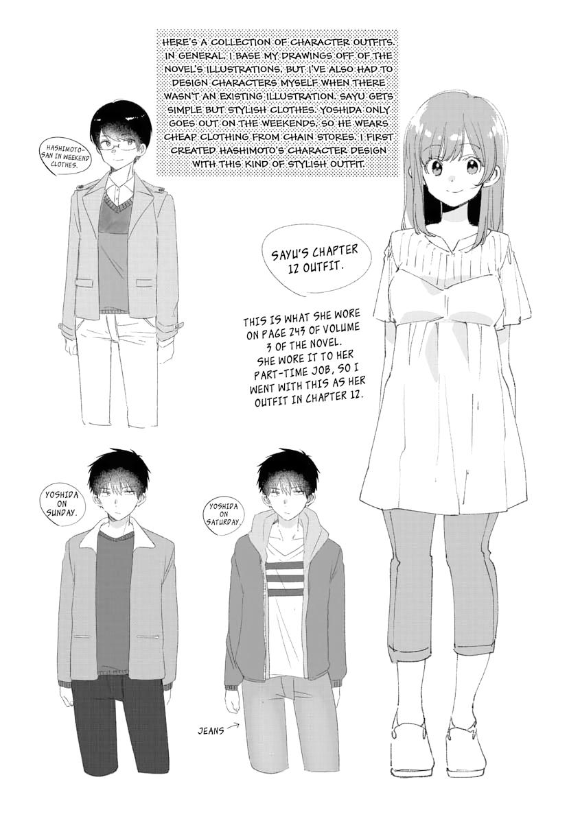 Page 12 of Chapter 25.5