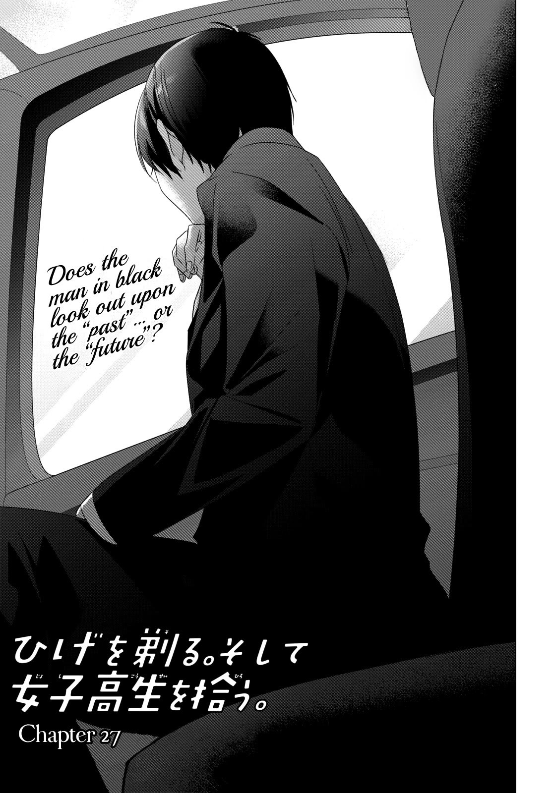 Page 3 of Chapter 27