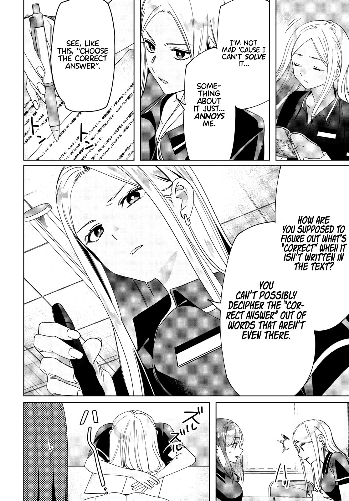 Page 6 of Chapter 27