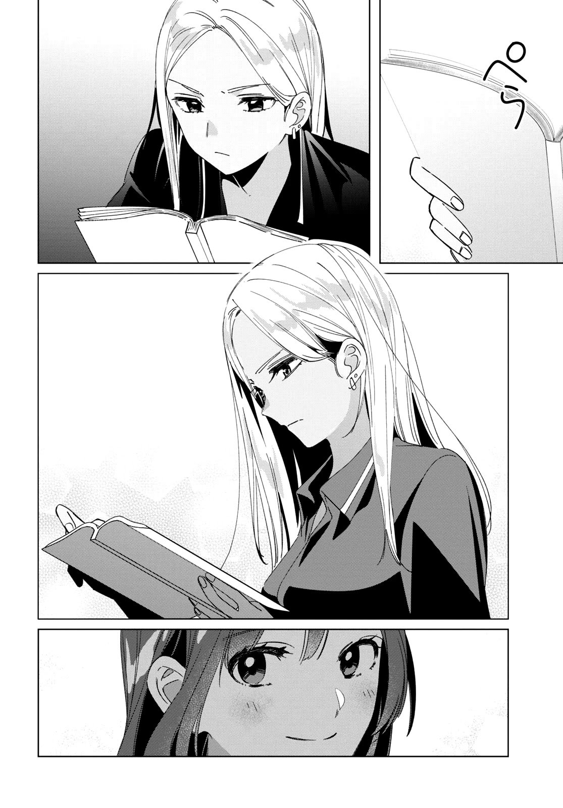 Page 10 of Chapter 27