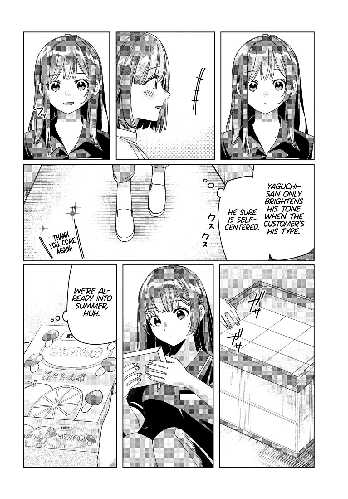 Page 12 of Chapter 27