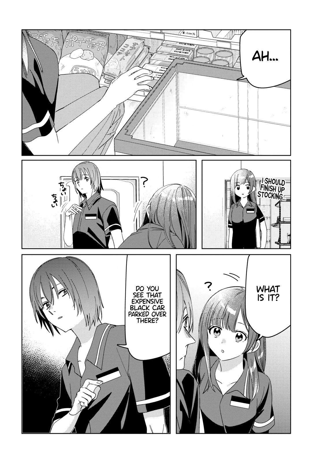 Page 18 of Chapter 27
