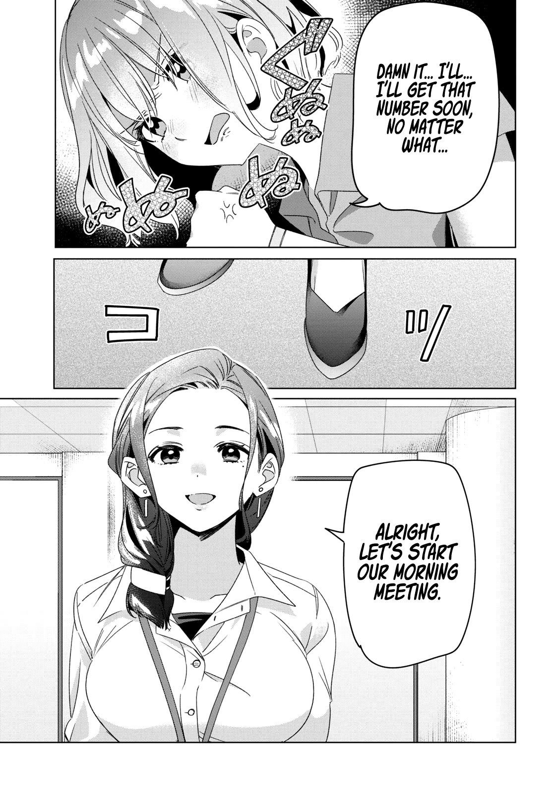 Page 29 of Chapter 27