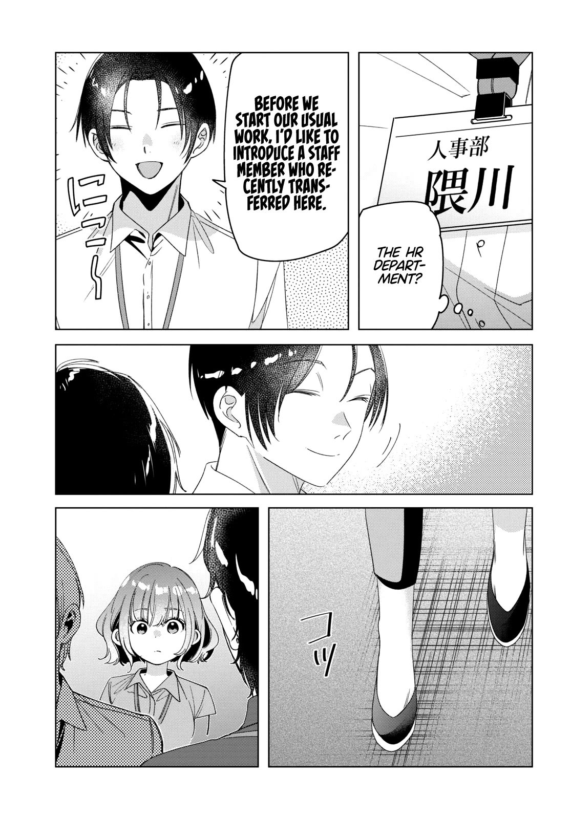 Page 31 of Chapter 27