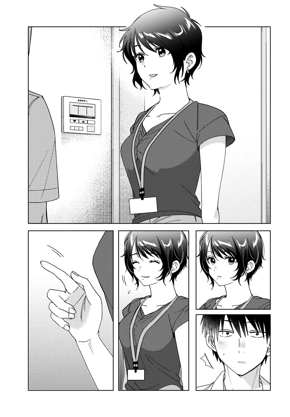 Page 20 of Chapter 28