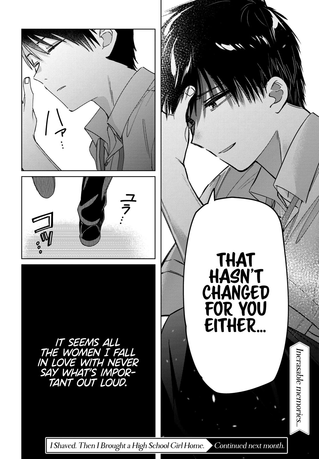 Page 33 of Chapter 28