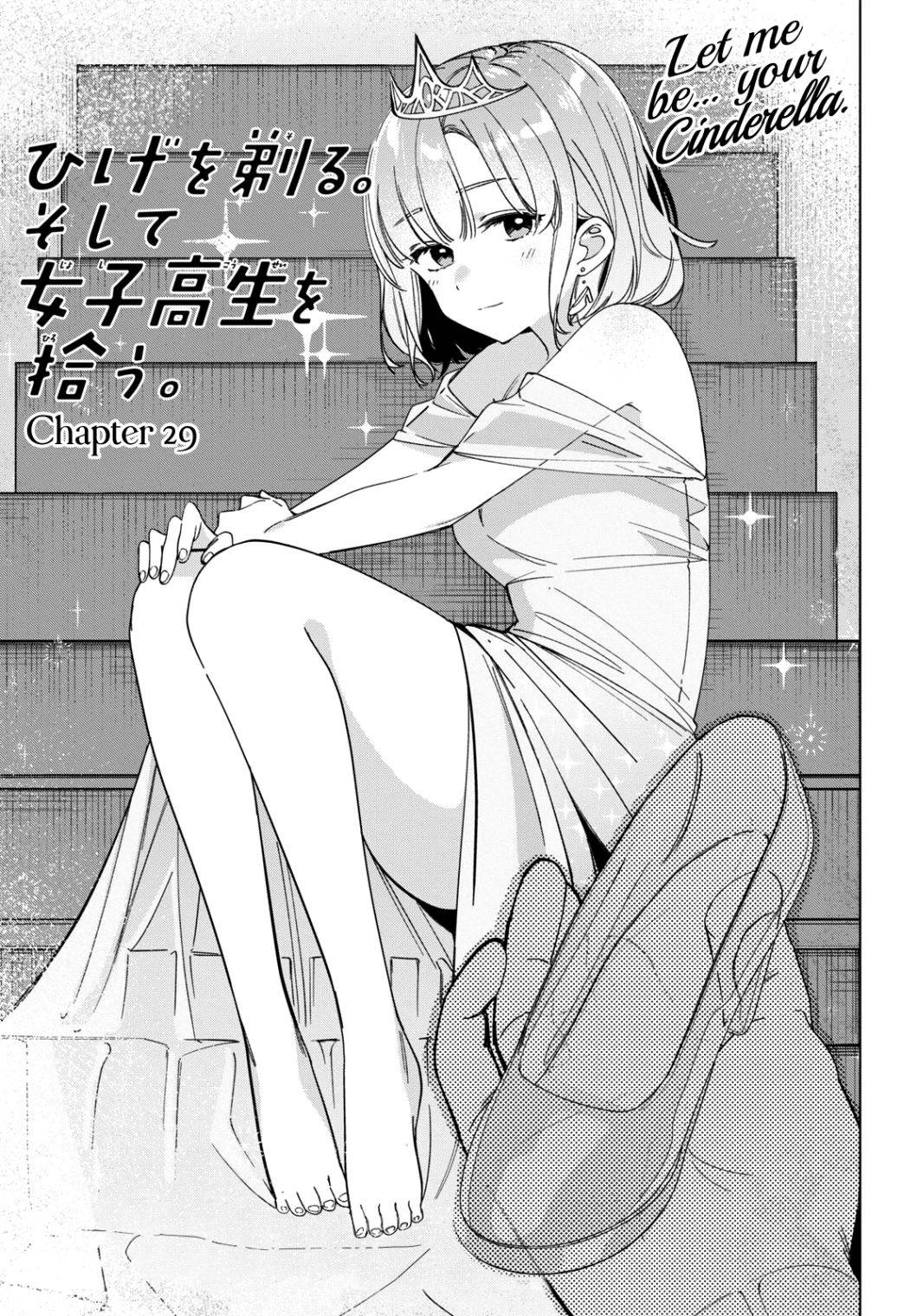 Page 2 of Chapter 29