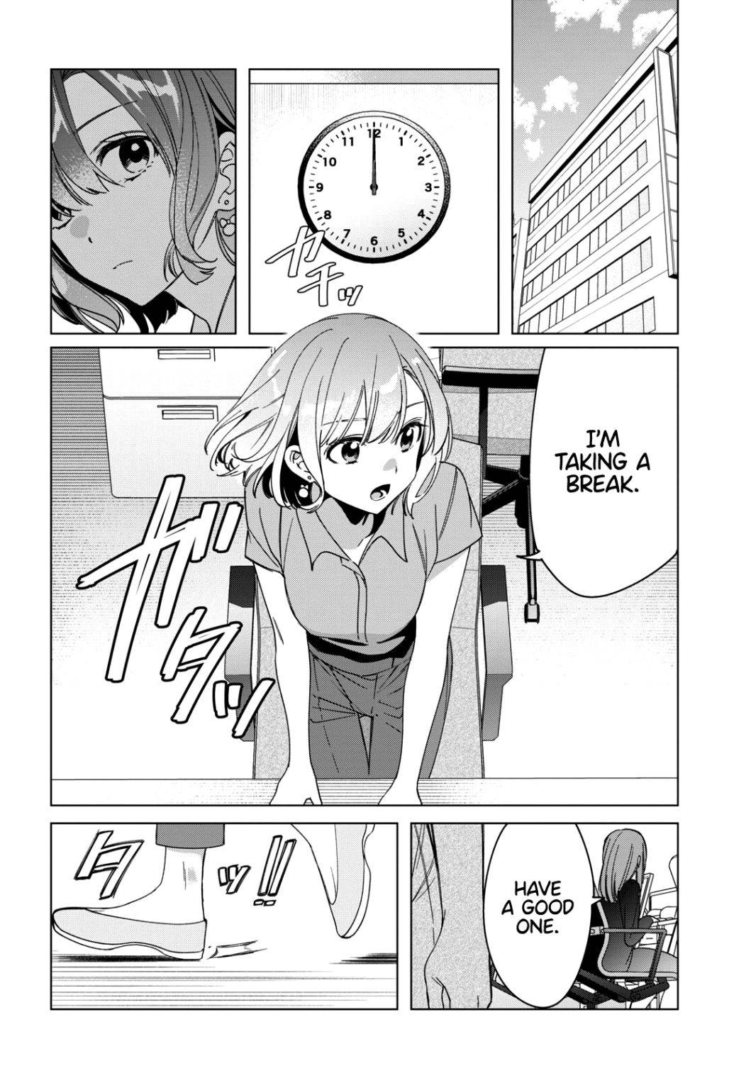 Page 3 of Chapter 29