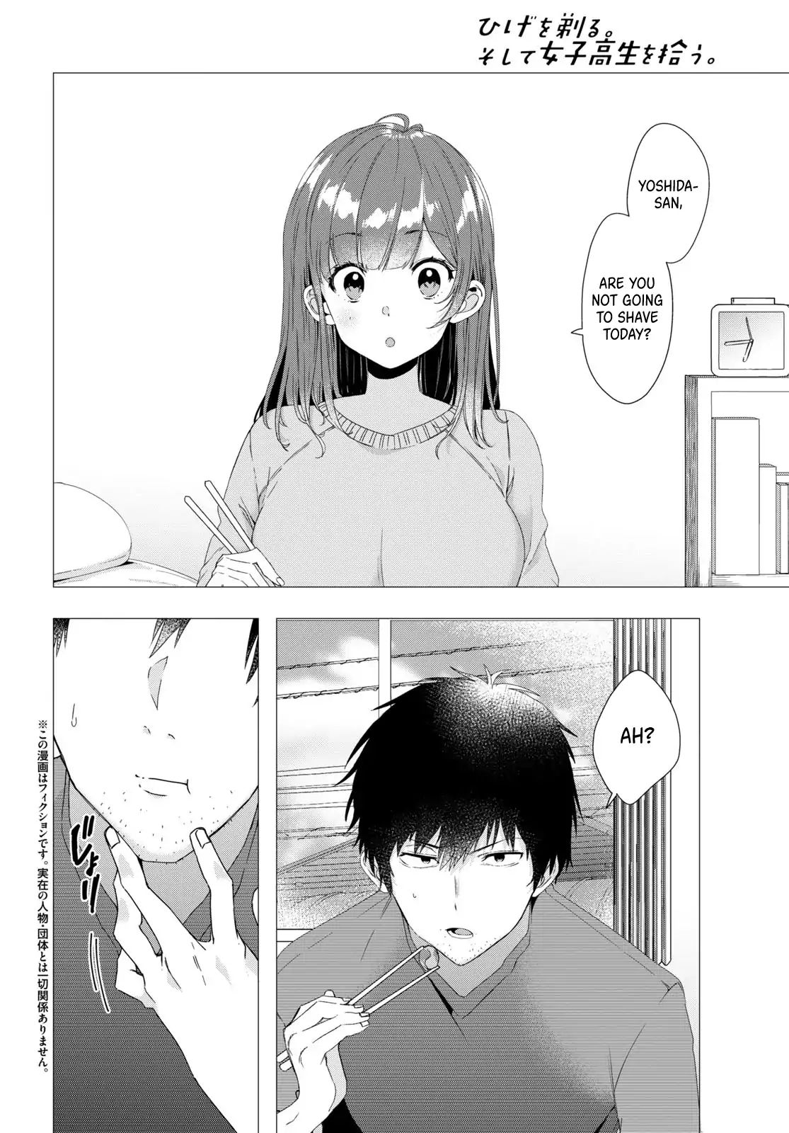 Page 3 of Chapter 3