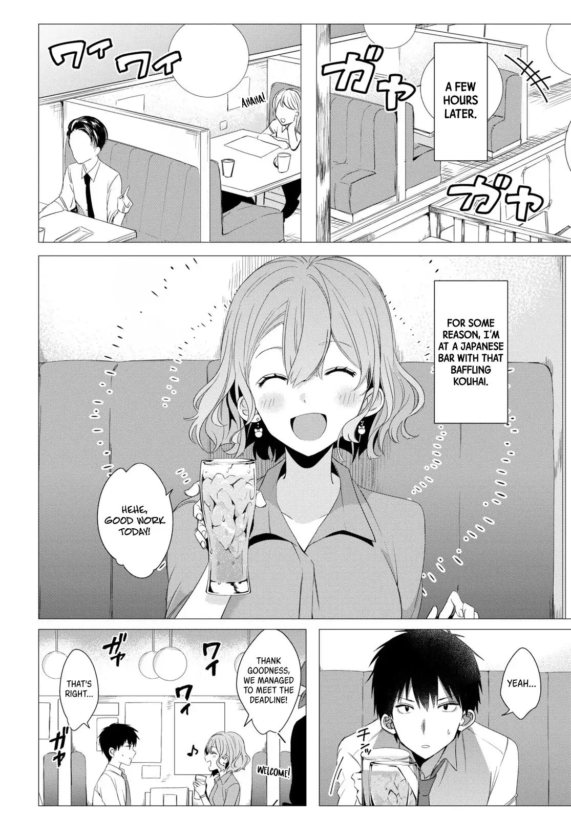 Page 14 of Chapter 3
