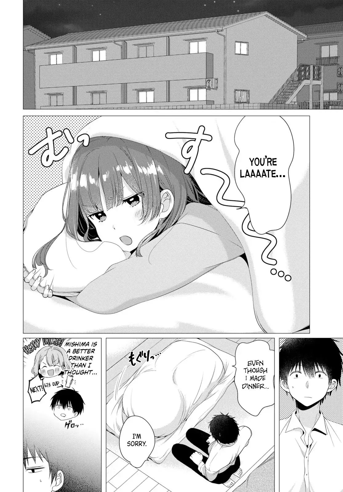 Page 25 of Chapter 3