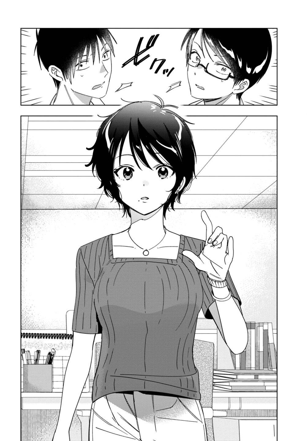 Page 23 of Chapter 30