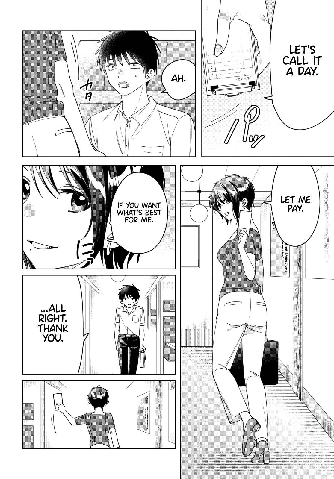 Page 17 of Chapter 31