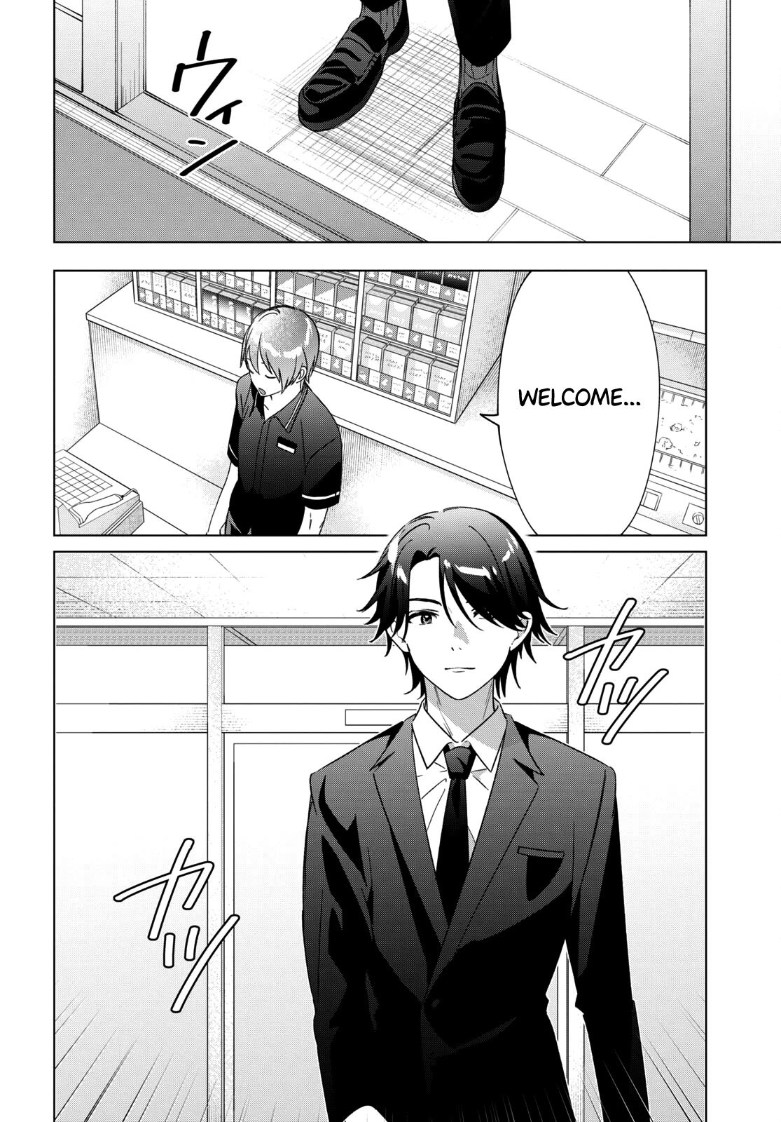 Page 13 of Chapter 32