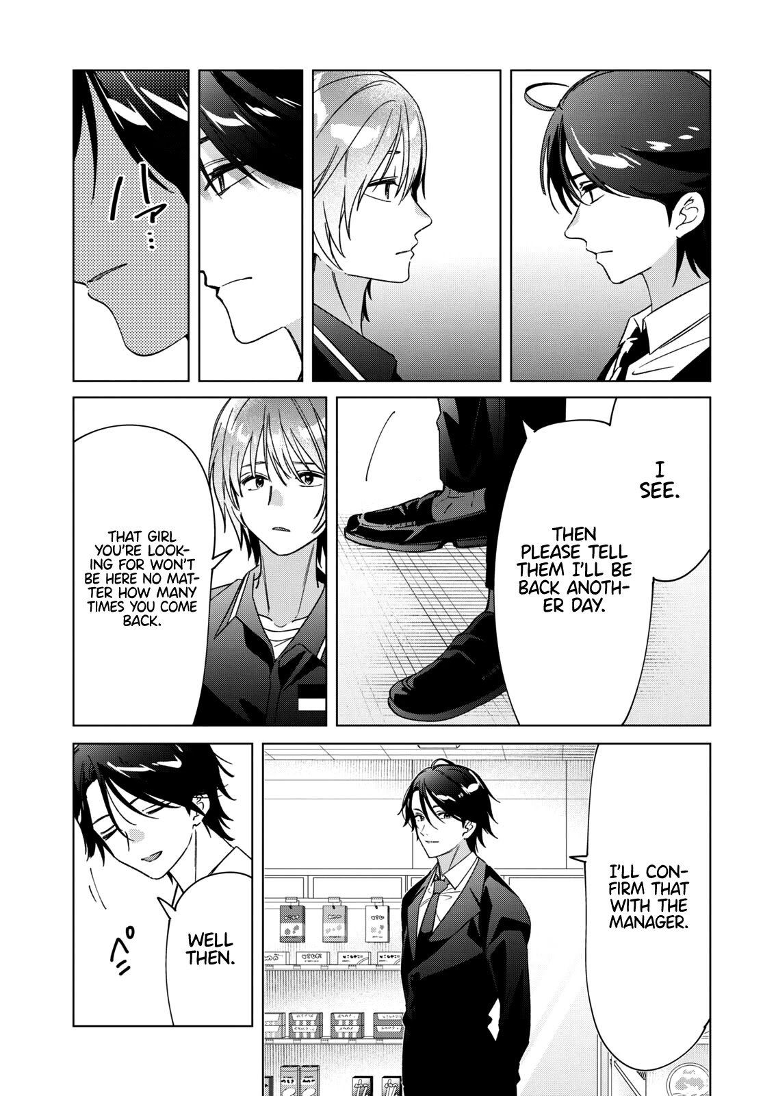 Page 18 of Chapter 32