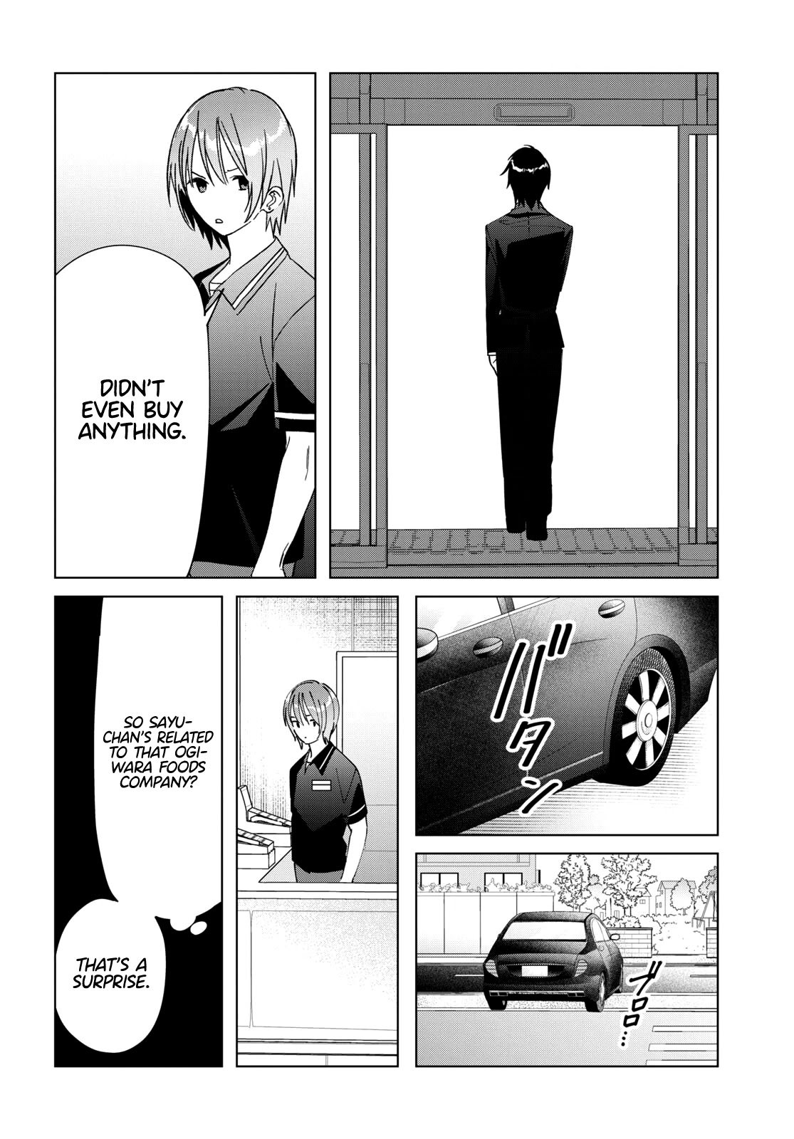 Page 19 of Chapter 32