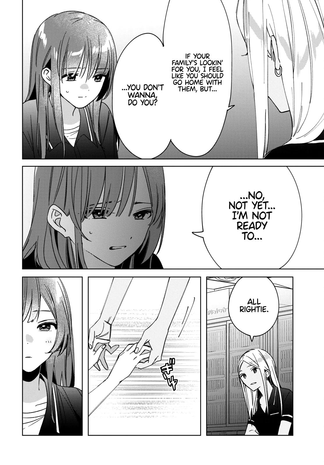 Page 23 of Chapter 32