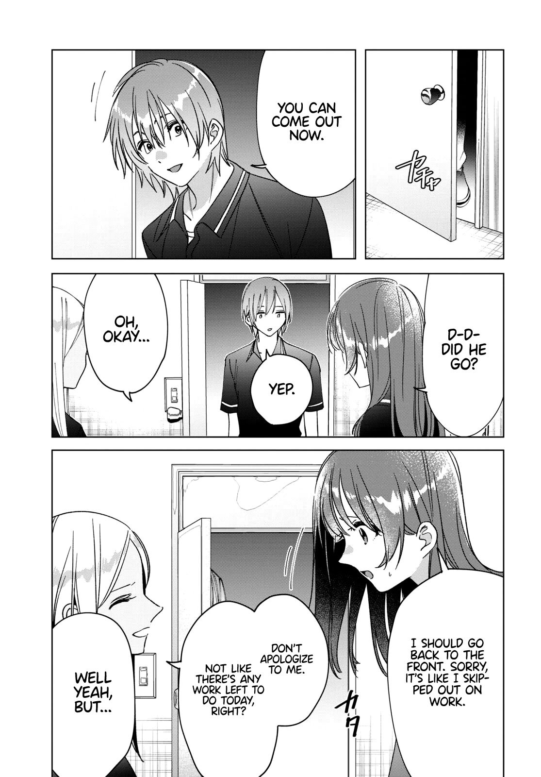 Page 26 of Chapter 32