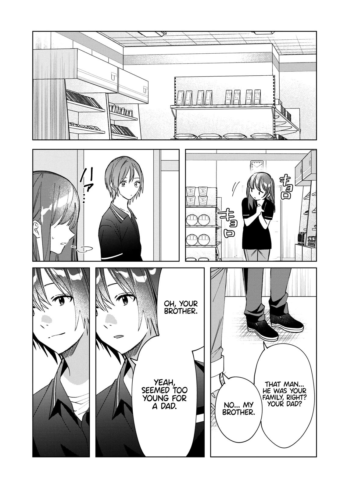 Page 28 of Chapter 32