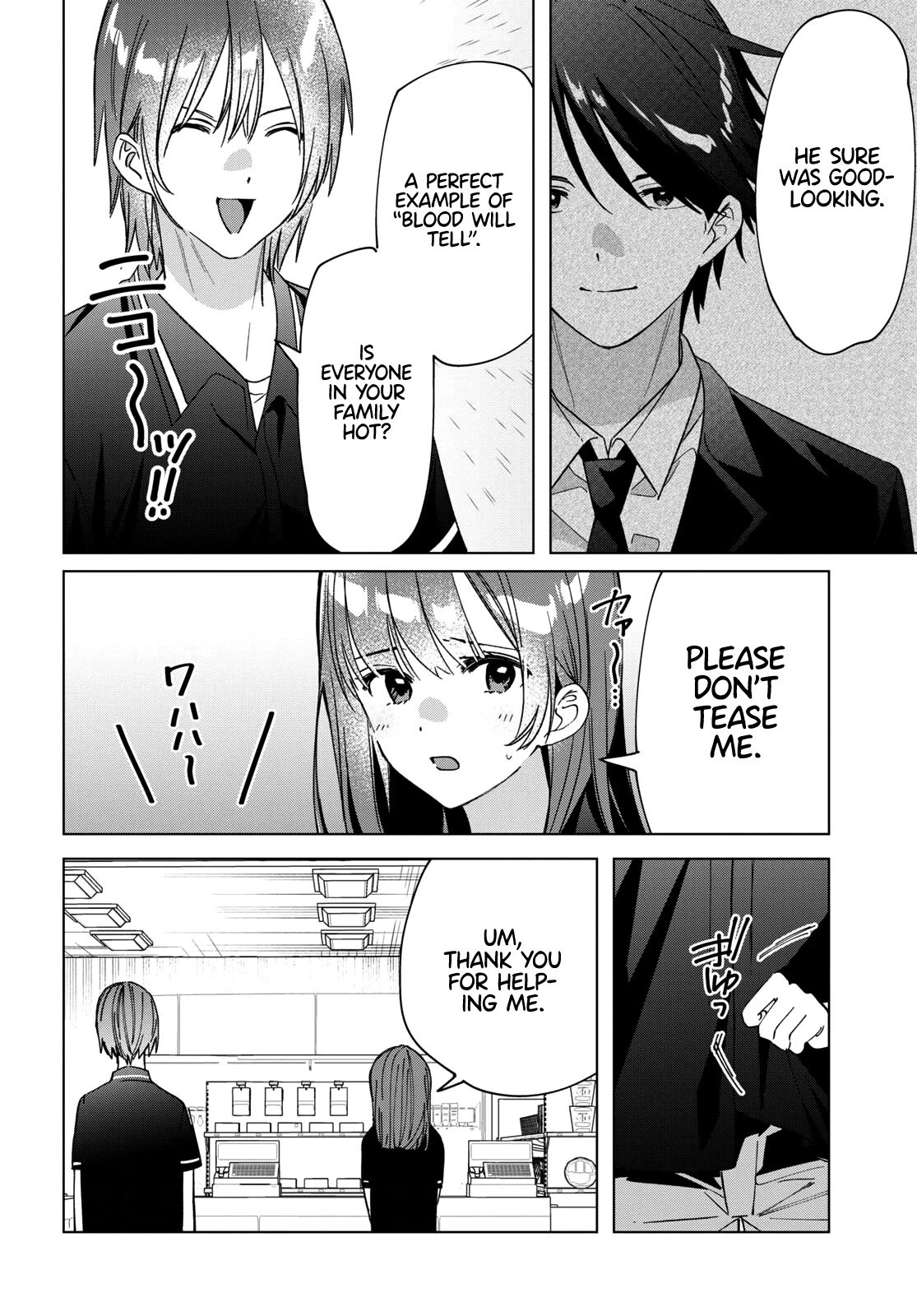 Page 29 of Chapter 32