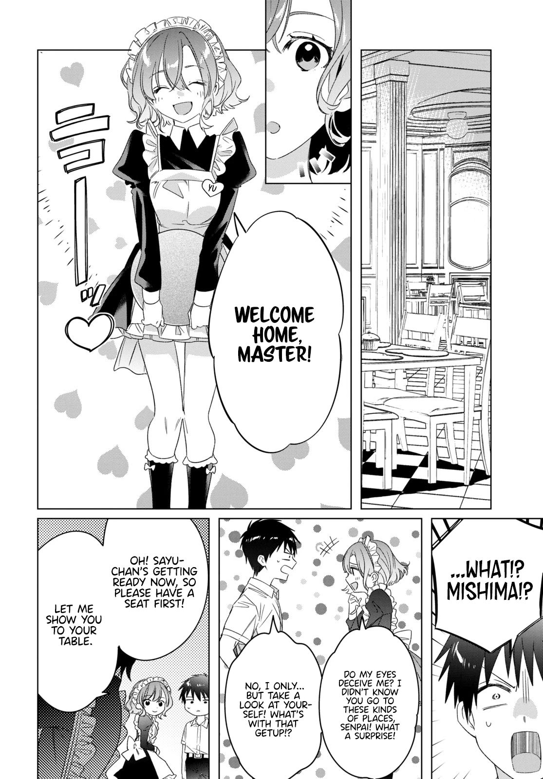 Page 3 of Chapter 33.5