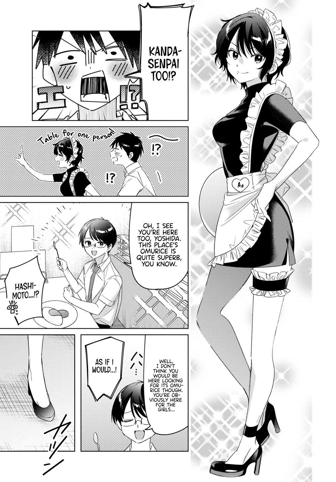 Page 4 of Chapter 33.5