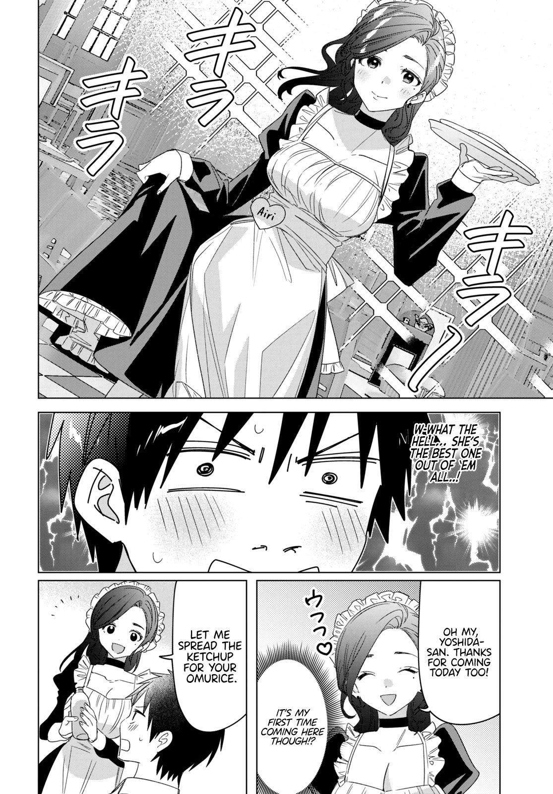 Page 5 of Chapter 33.5
